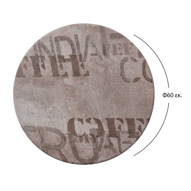 PLOTNA CAFE WERZALIT