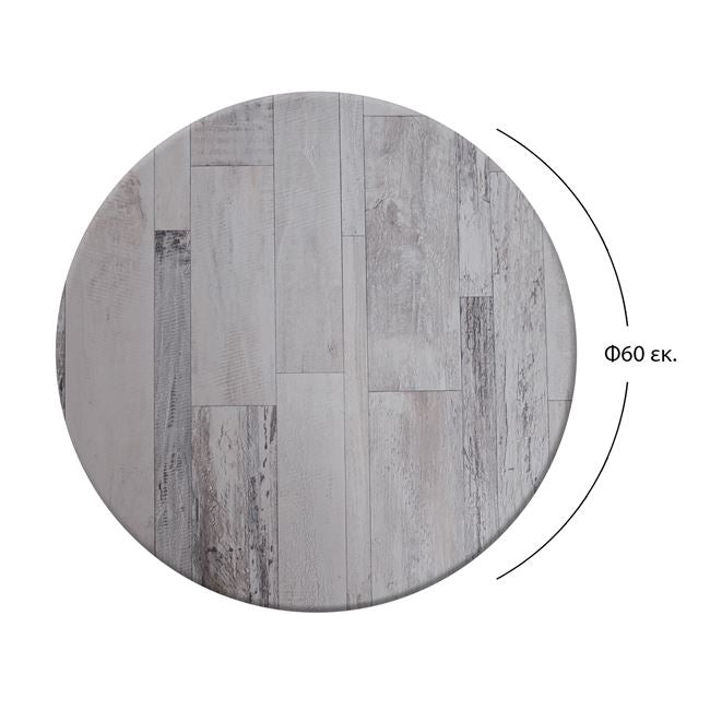 PLOTNA BLOCK WERZALIT