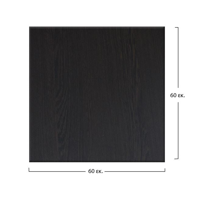 PLOTNA 60X60 WERZALIT