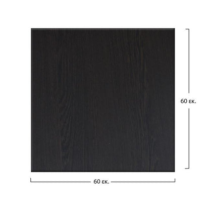 PLOTNA 60X60 WERZALIT