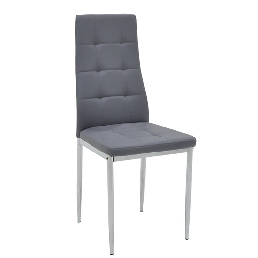 CUBE GRAY
